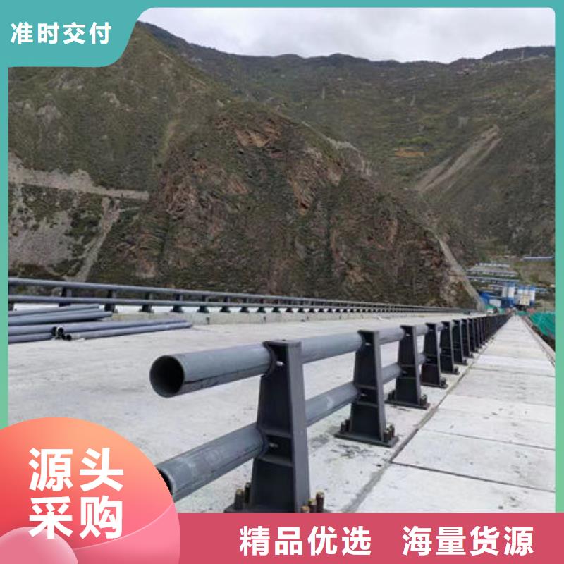 道路隔离护栏多种规格