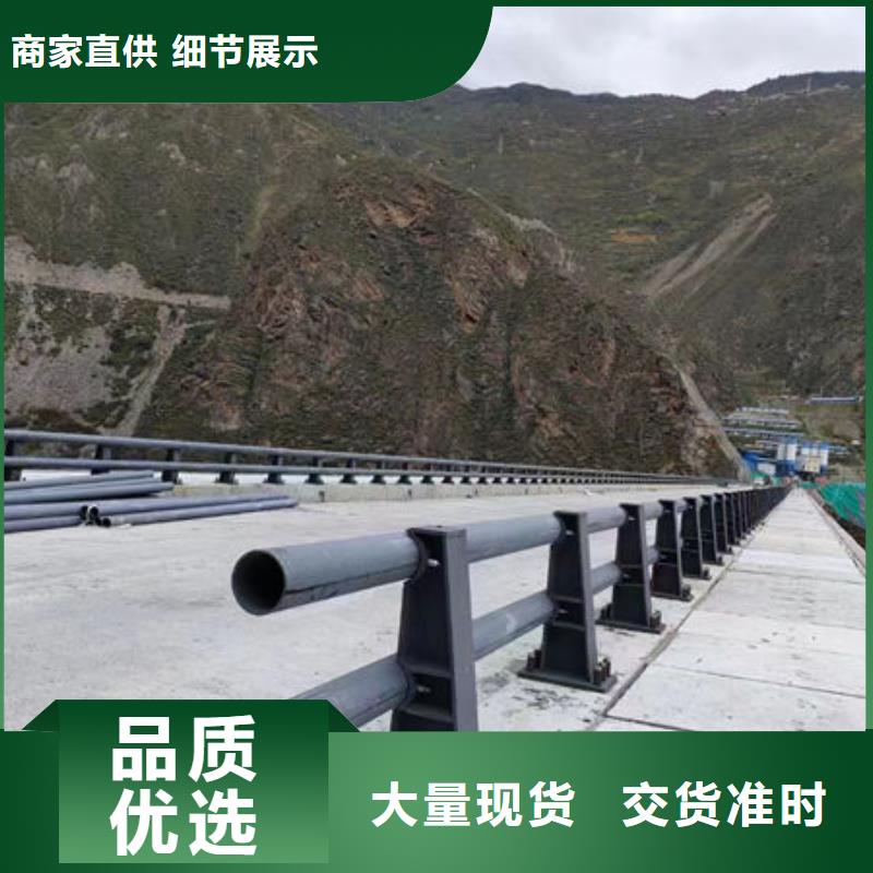 道路护栏价格低