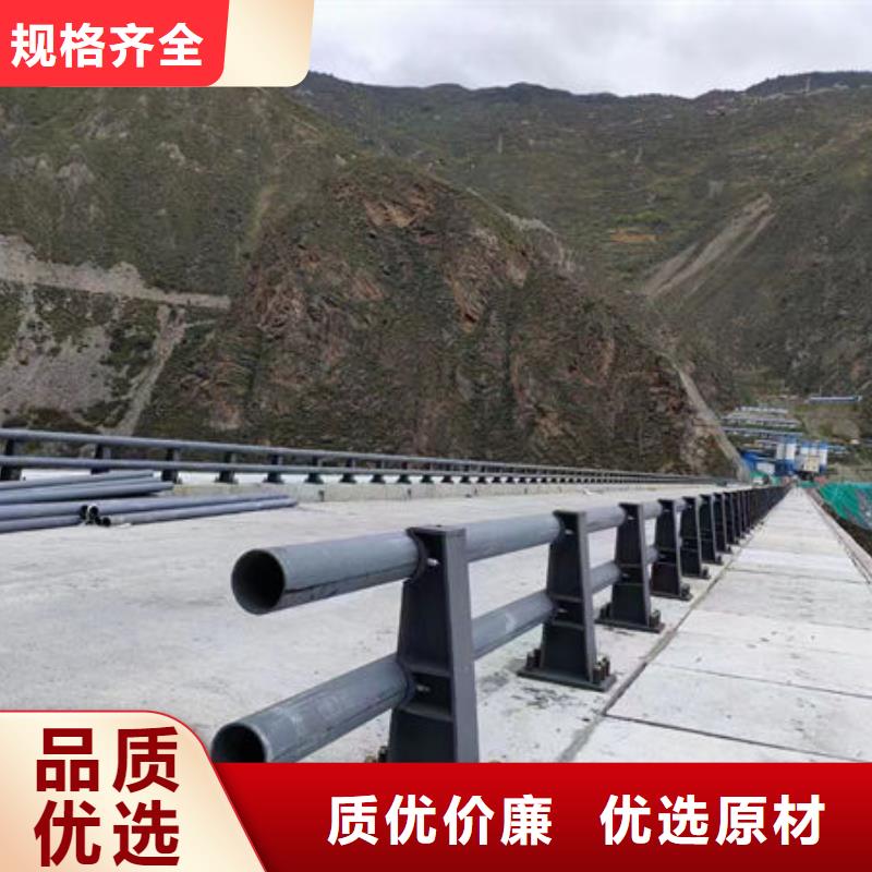 道路隔离护栏-用心做产品