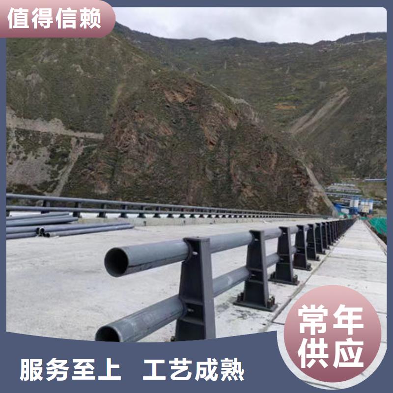 桥梁防撞护栏支持定制道路隔离护栏