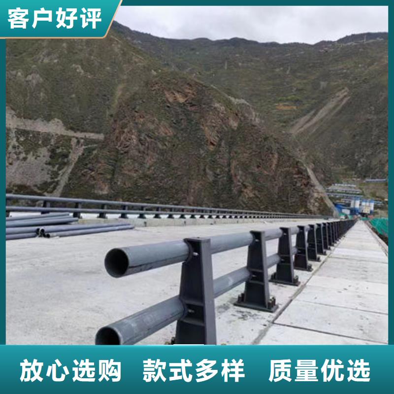 河道景观护栏生产厂家道路隔离护栏