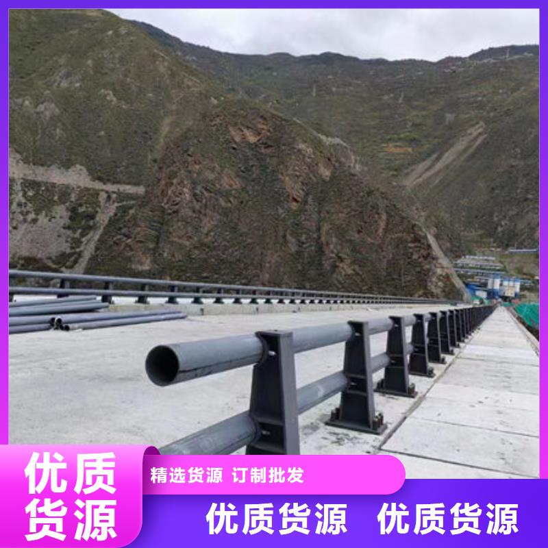 护栏道路隔离栏诚信经营