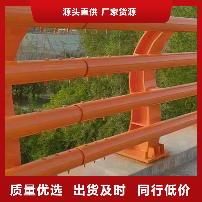 护栏【道路护栏厂家】老品牌厂家