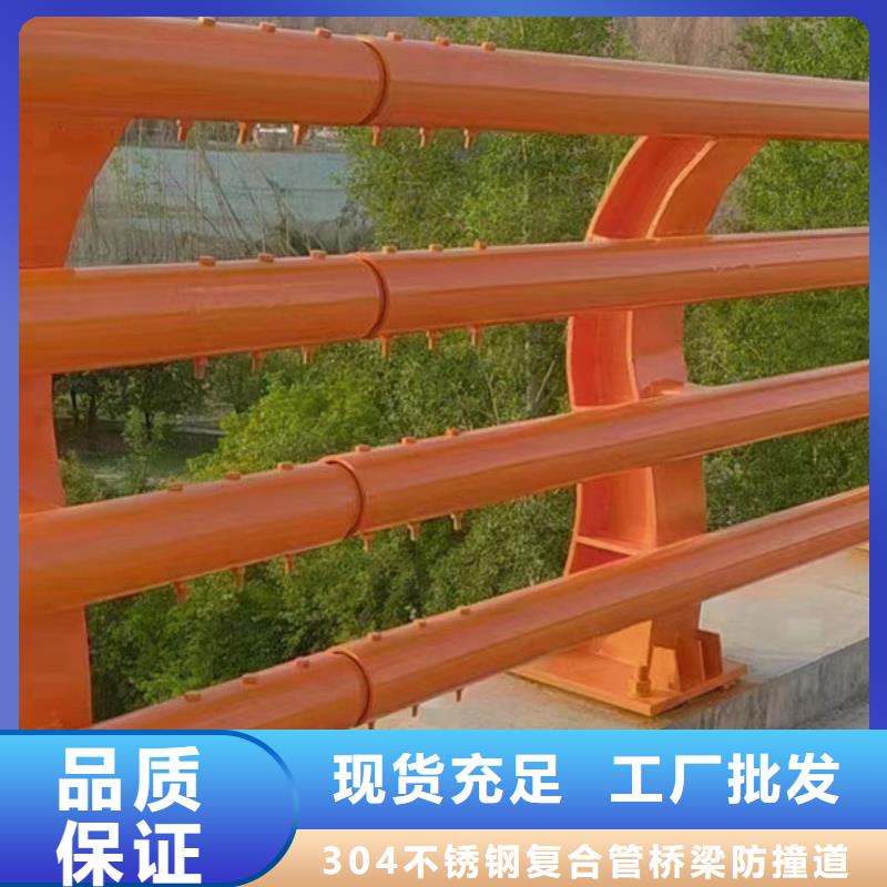 河道景观护栏生产厂家河道景观护栏