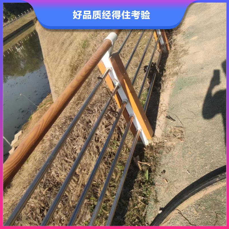 买铝合金护栏认准304不锈钢复合管桥梁防撞道路护栏(福来顺)金属制品生产厂家