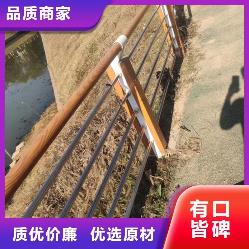 护栏不锈钢道路桥梁防撞护栏现货充足量大优惠