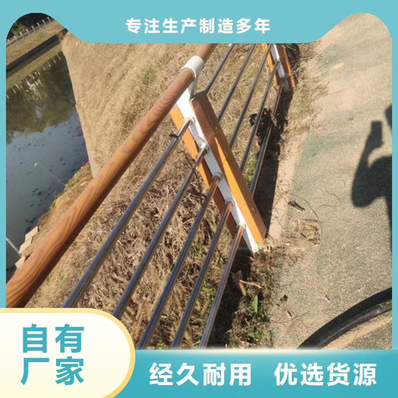 护栏【不锈钢道路桥梁防撞护栏】大厂家实力看得见