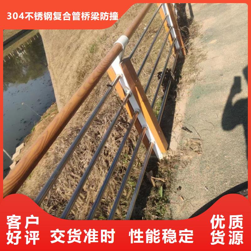 值得信赖的道路隔离护栏生产厂家