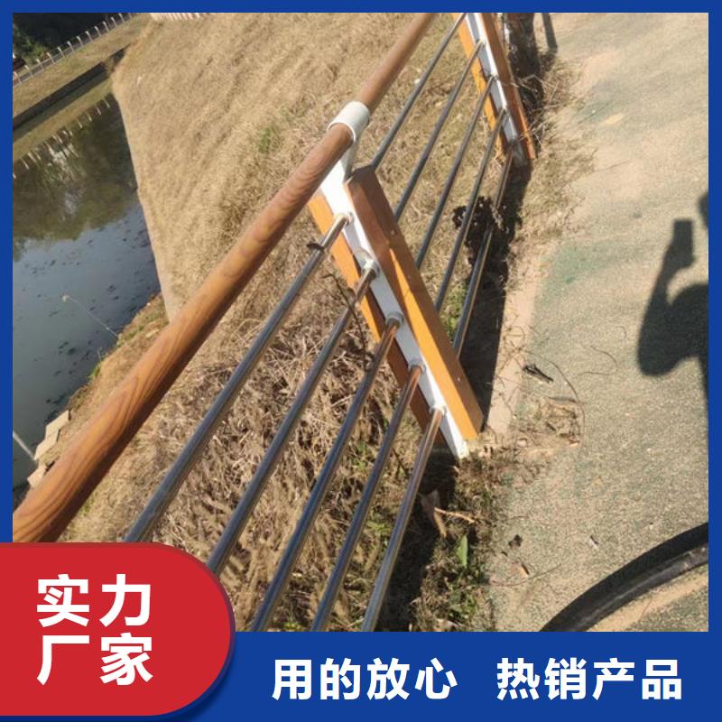 护栏不锈钢道路桥梁防撞护栏现货充足量大优惠