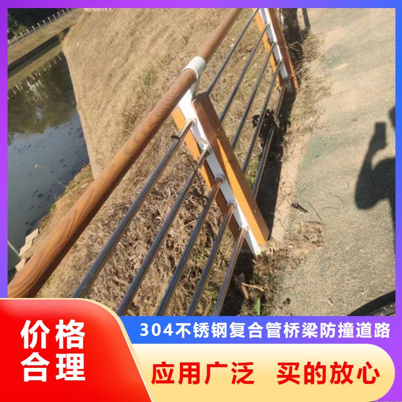 买河道灯光护栏全国统一价