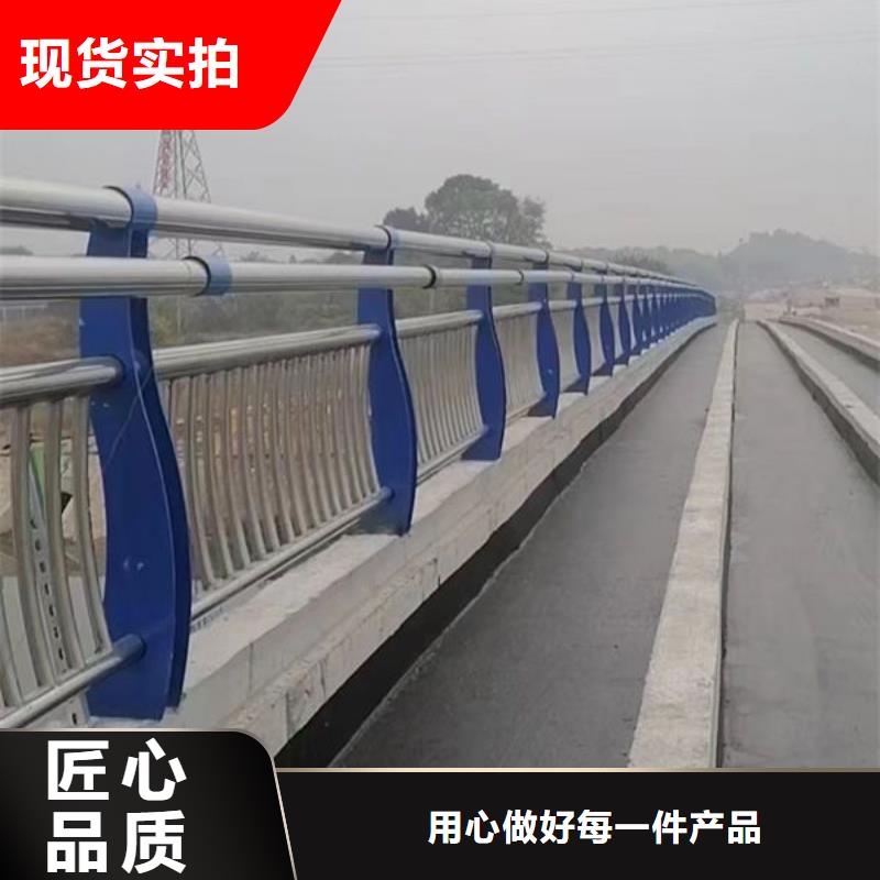 护栏-【不锈钢道路桥梁防撞护栏】正规厂家