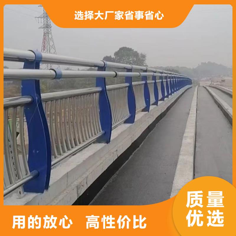 道路隔离护栏多少钱