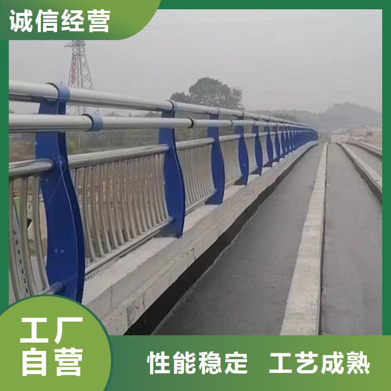 桥梁公路防撞护栏订制桥梁复合管护栏桥梁公路防撞护栏订制