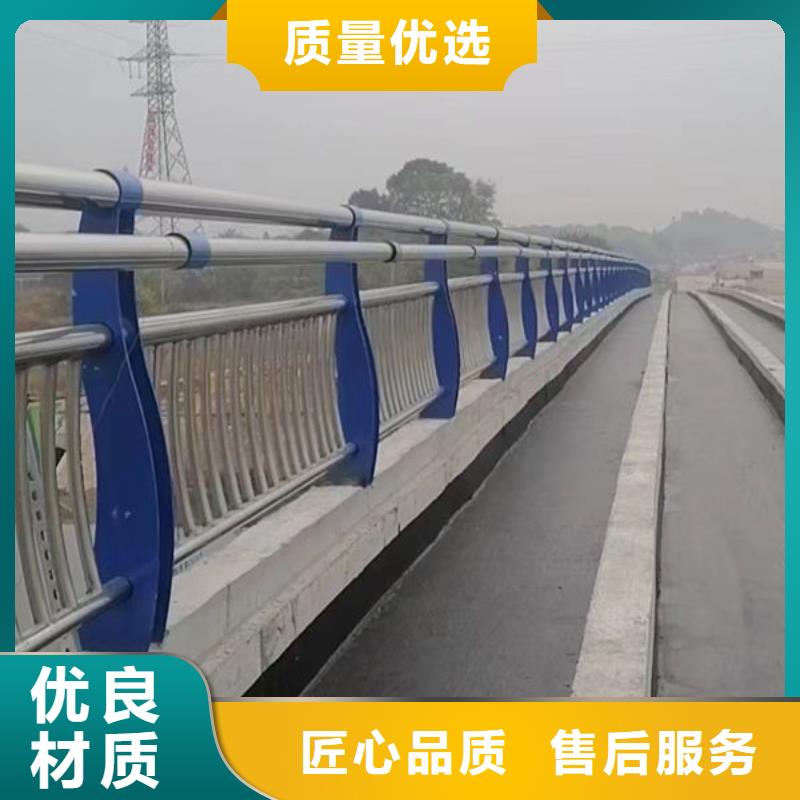 道路护栏品质放心