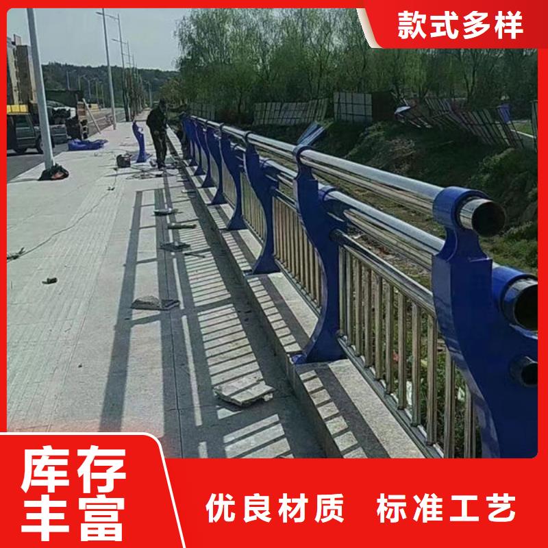 道路护栏品质放心