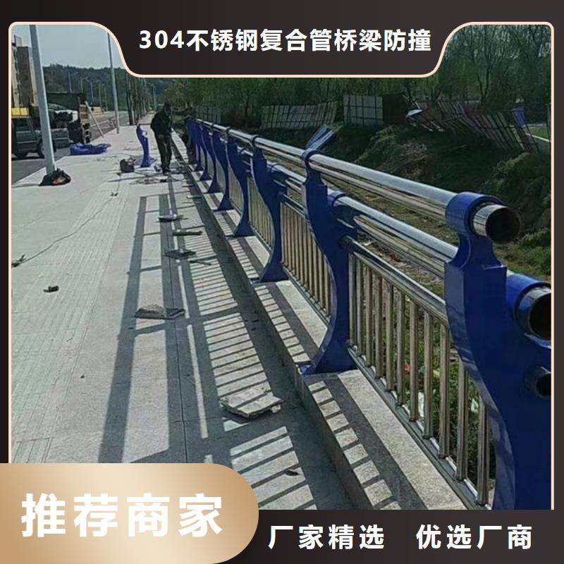 质优价廉的公路护栏生产厂家