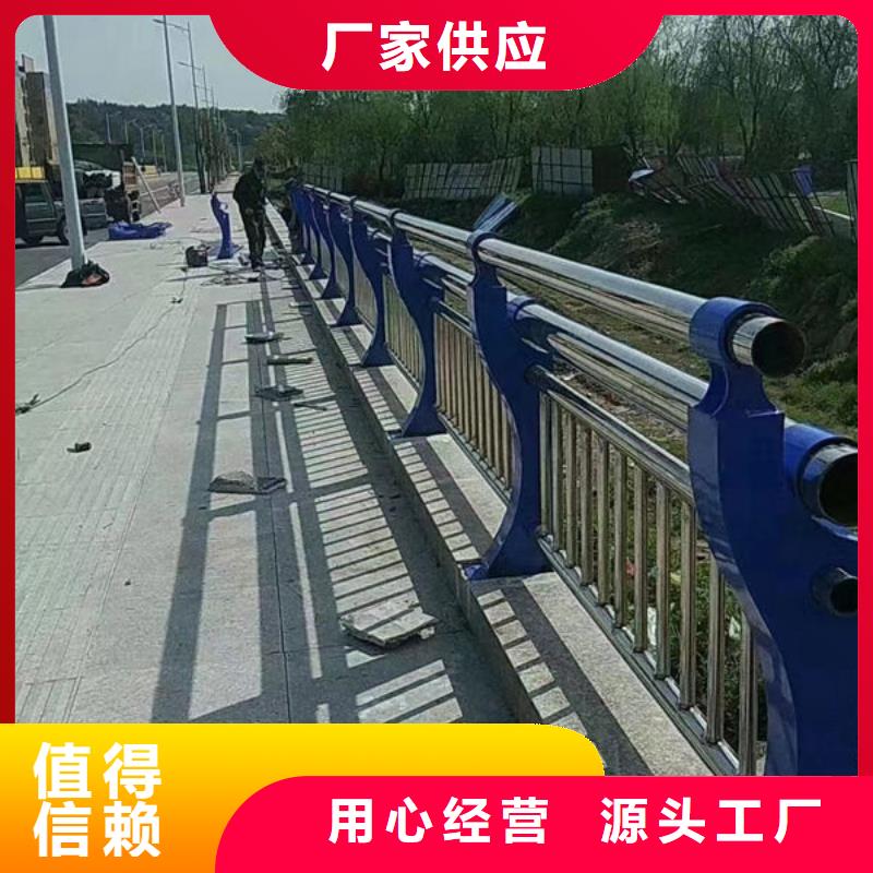 道路隔离护栏-用心做产品