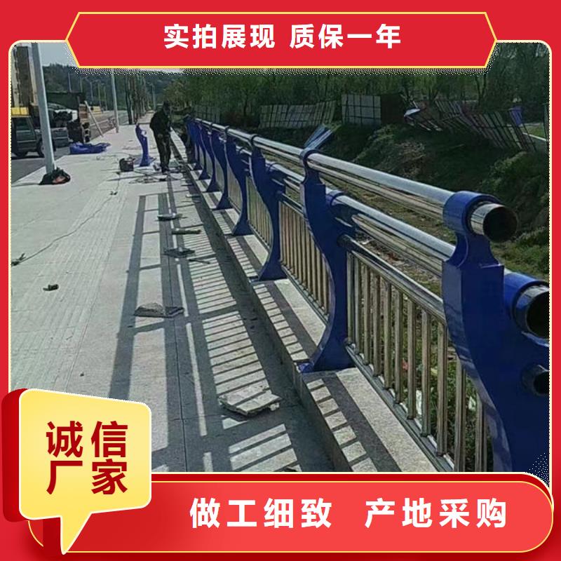 道路护栏施工