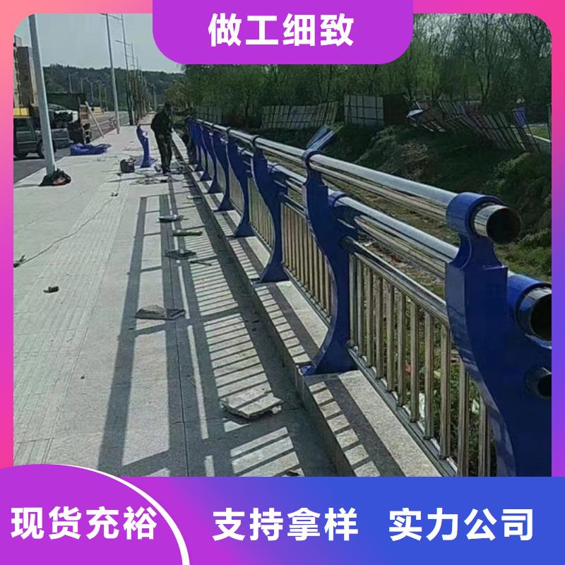 道路护栏施工