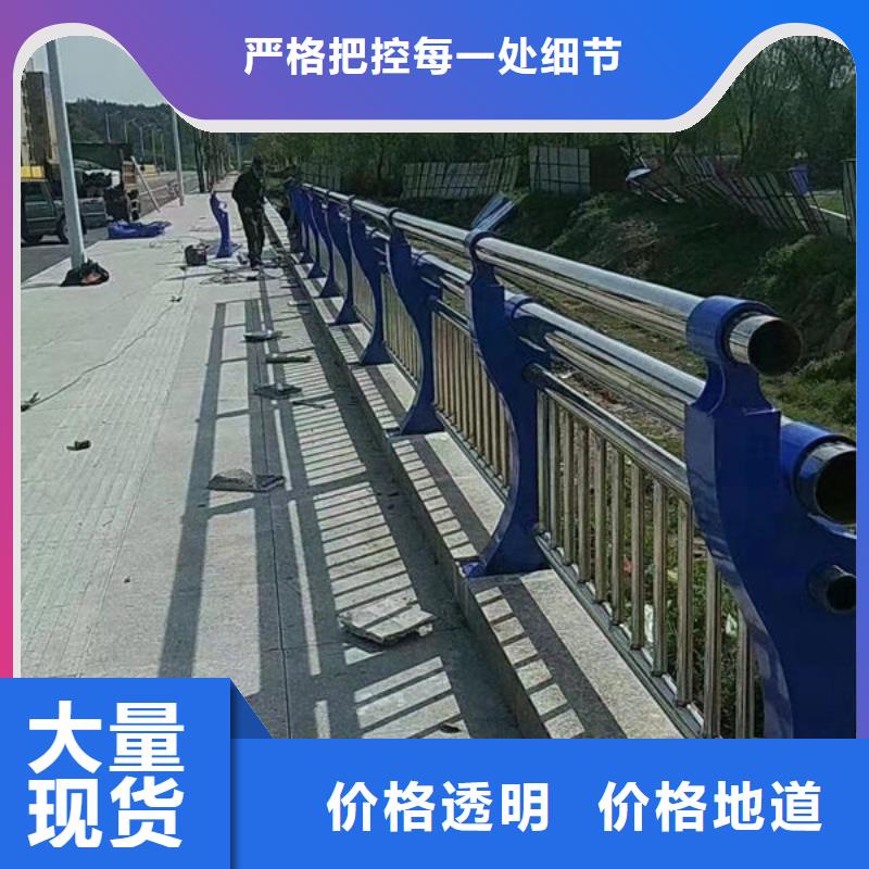 公路护栏厂家-有口皆碑-全国发货