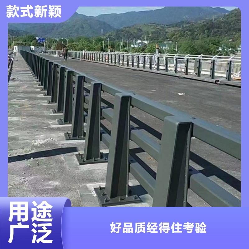 景观护栏免费咨询道路护栏