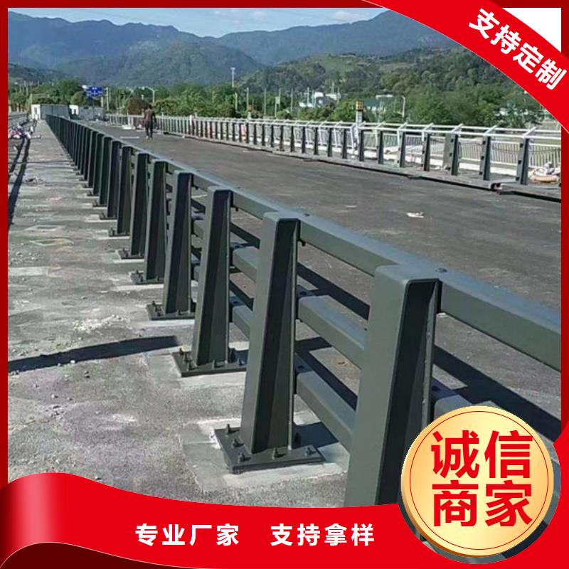 质量优的道路隔离护栏现货厂家