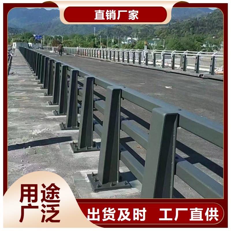 常年供应道路灯光护栏-全国配送