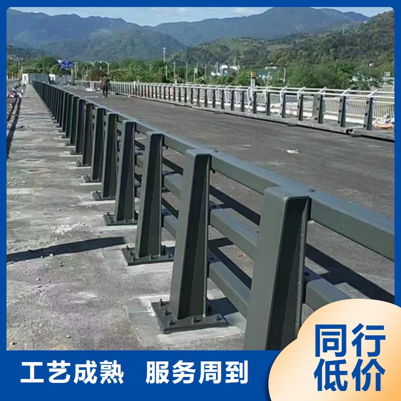 #道路灯光护栏#规格全