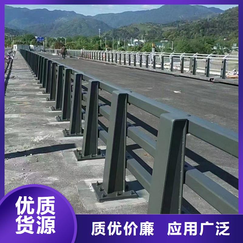 不锈钢栏杆安装河道景观护栏