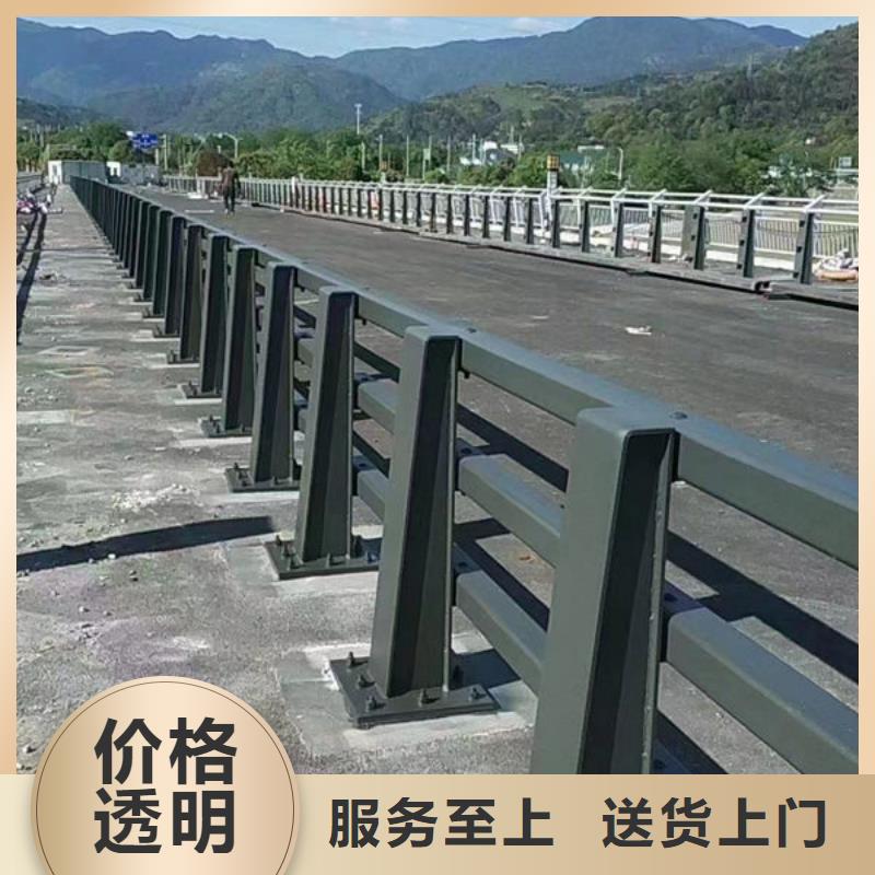 道路护栏品质放心