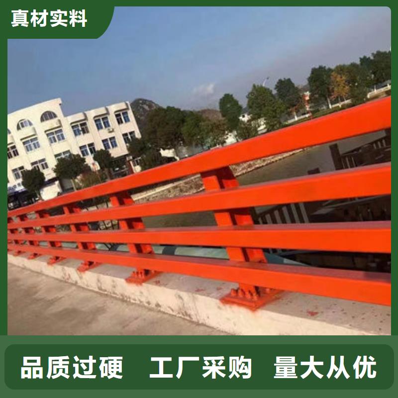 【护栏_道路隔离栏助您降低采购成本】