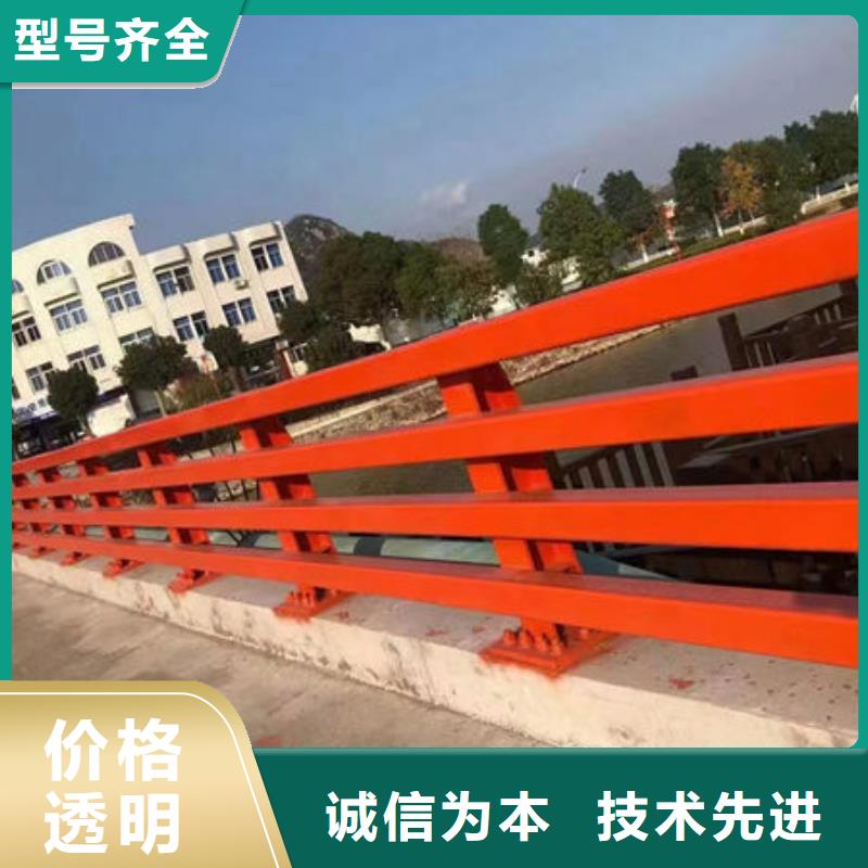 桥梁公路护栏报价及时