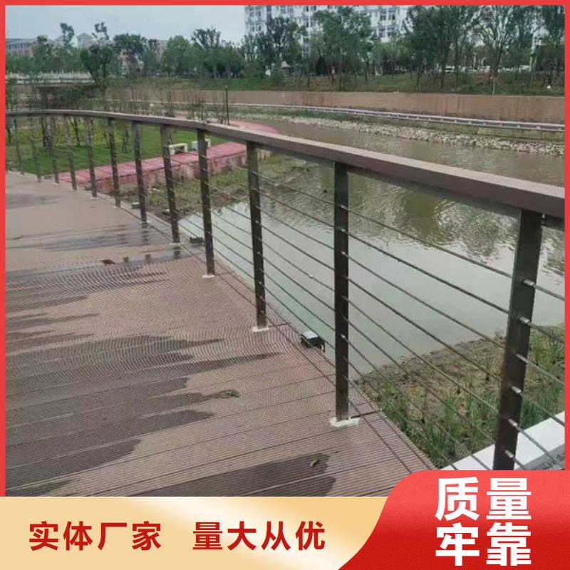 护栏【道路护栏厂家】品质之选