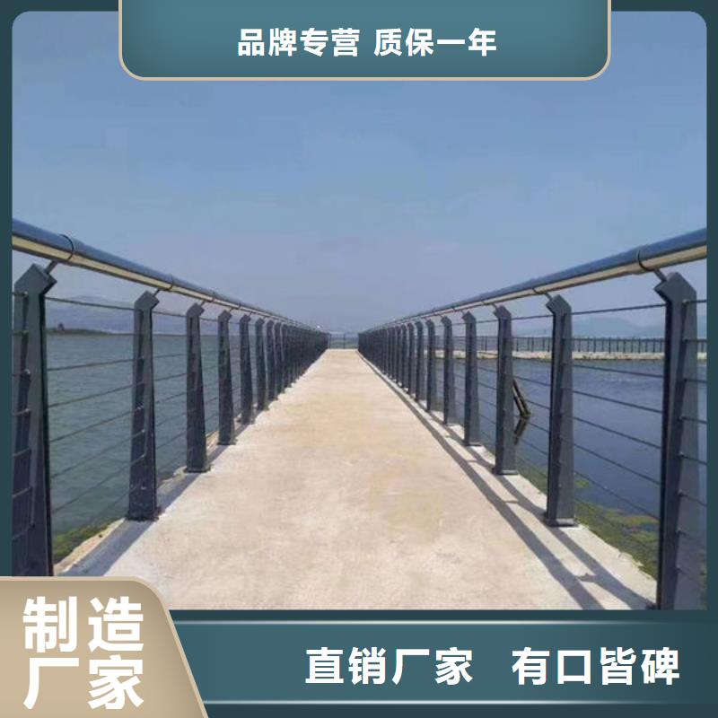 新闻：河道景观护栏厂家