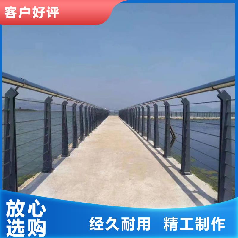 河道景观护栏厂家规格齐全