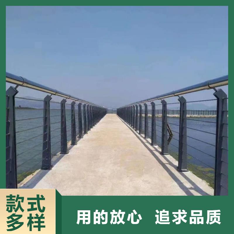 河道景观护栏可定制河道护栏可定制河道护栏