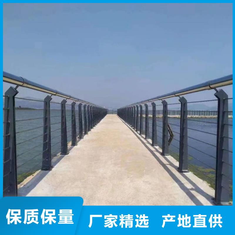 河道景观护栏厂家批发供应