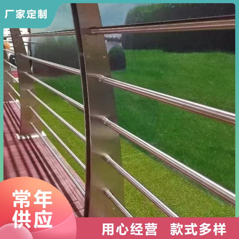 县桥梁防撞护栏全国走货景观护栏