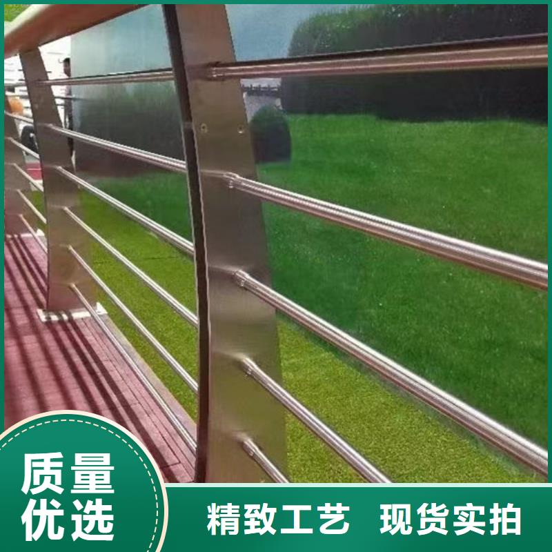 护栏【不锈钢复合管护栏】用途广泛