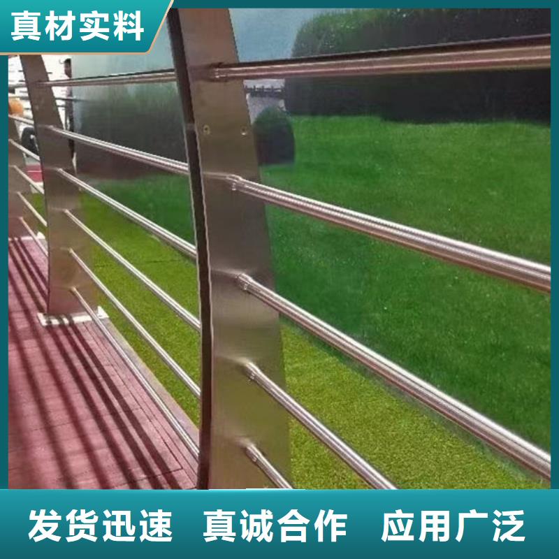 道路护栏订制