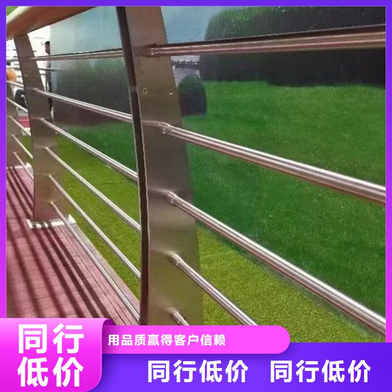 护栏道路护栏厂家的图文介绍