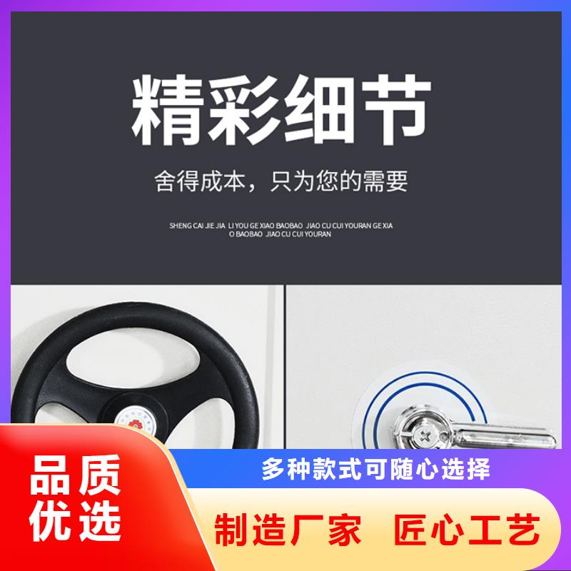 密集架多少钱1立方米制造厂家西湖畔厂家