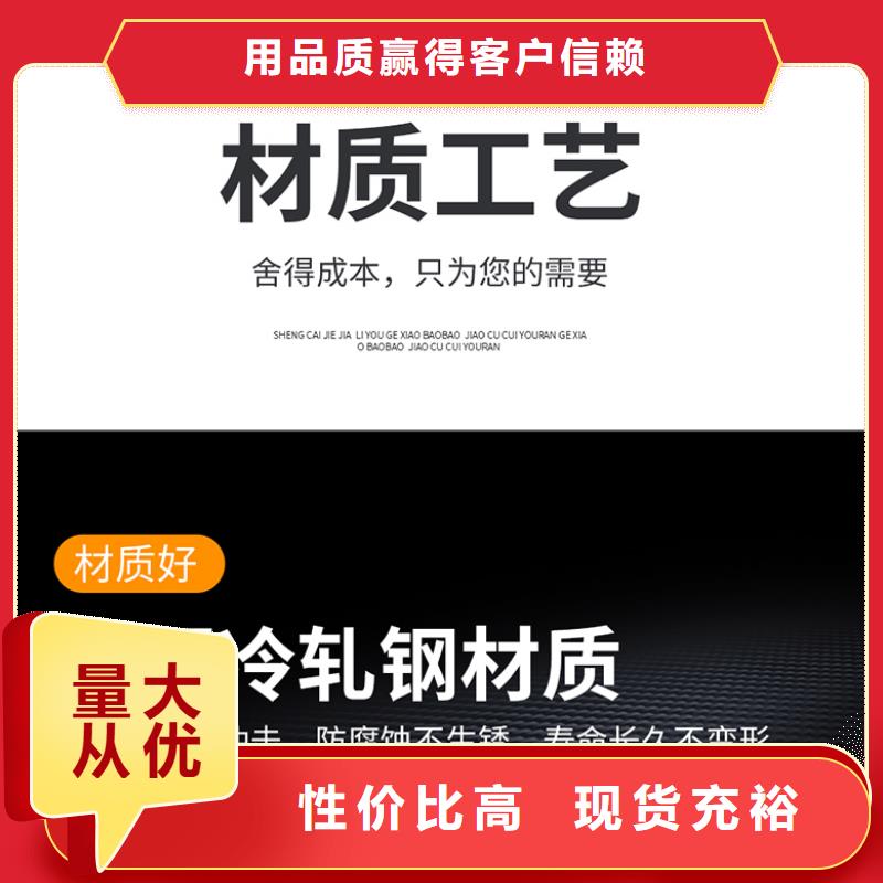 手动密集架价格10年经验西湖畔厂家