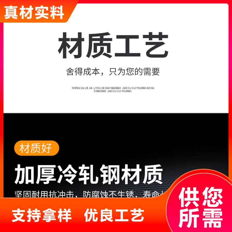 密集柜厂家定做价格合理西湖畔厂家