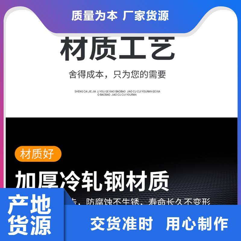 手动密集架报价表本地厂家西湖畔厂家