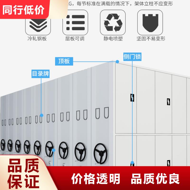 密集架预埋轨道施工队伍厂家