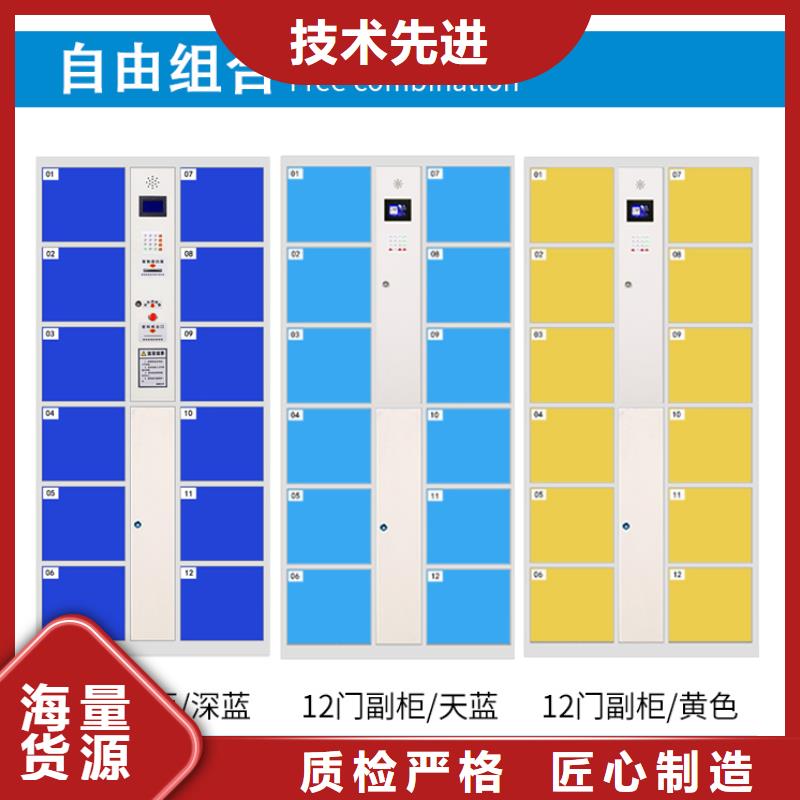 人脸识别柜厂家现货供应厂家