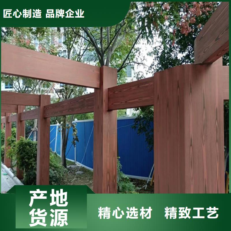 【仿木纹漆_稻草漆厂商保质保量】