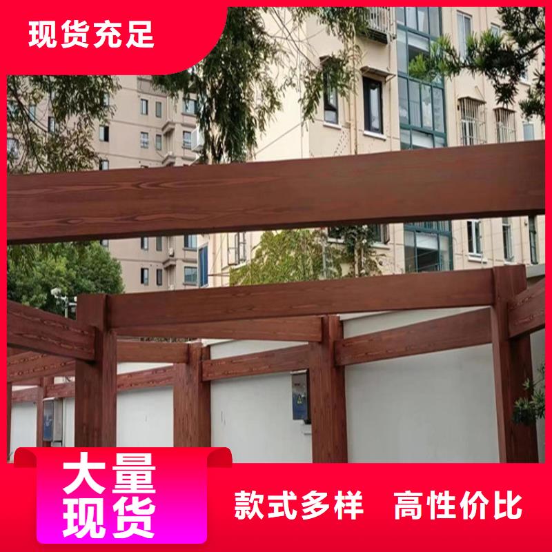 源头厂家园林仿古建筑木纹漆批发价