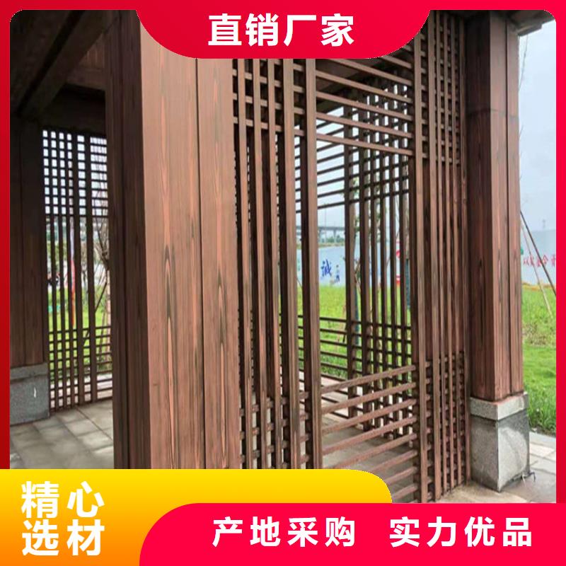 园林仿古建筑木纹漆生产厂家